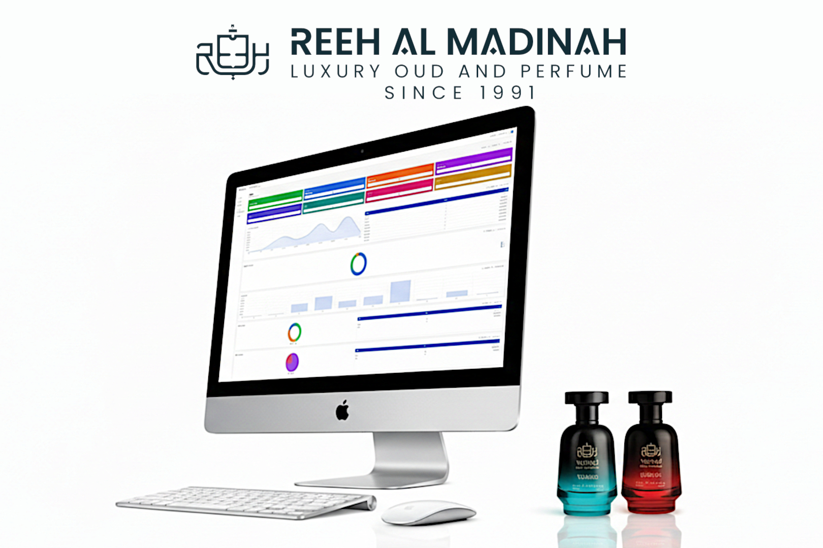 Reeh Al Madinah ERP System